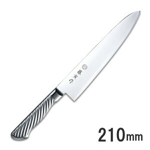 FU-889 Ѝ DPRog| 210mmI[XeX