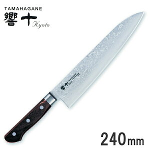 \/TAMAHAGANE 63w_}XJX ϑw  240mm KP-1104_KO