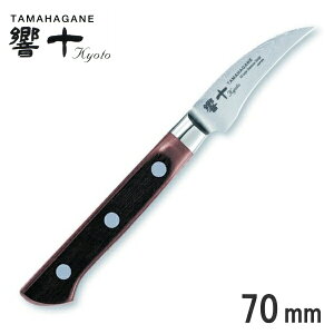 \/TAMAHAGANE 63w_}XJX ϑw s[OiCt 70mm KP-1110_KO