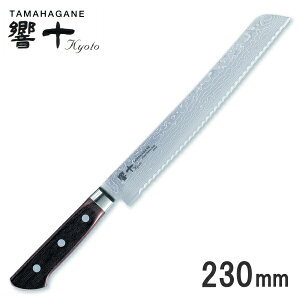 \/TAMAHAGANE 63w_}XJX ϑw ubhiCt 230mm KP-1118_KO