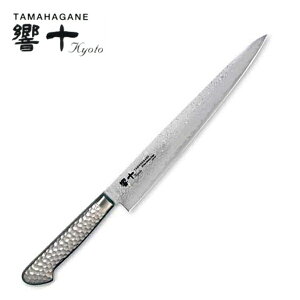 響十/TAMAHAGANE 63層ダマスカス 筋引 270mm KS-1112_KO