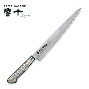 響十/TAMAHAGANE 63層ダマスカス 筋引 240mm KS-1113_KO