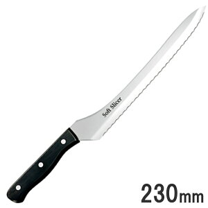 O \tgpXCT[ϑw؃nh nn230mm Soft Slicer p؂ SBS03_KO