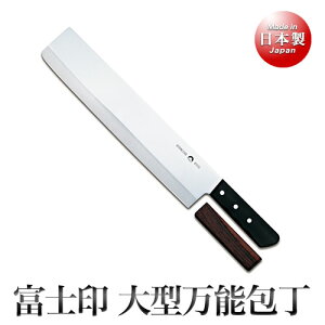 FG-3000A xm@⏕t^\ nn 345mm n XeXn|  XCJ