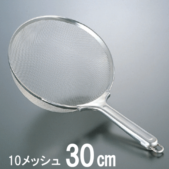 弁慶 すくいざる 30cm HF-111 楽天市場】18-8ステンレス弁慶 業務用 すくいざる 30cm HF-111（ザル
