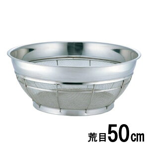 18-8XeXٌc Ɩp@rځ@^iؗpj 50cm@HF-13-AiUjy{z