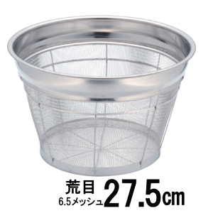 ٌc rڐ[^(ؗpj27.5cm 3 HF-14-A 18-8XeXƖpUy{z