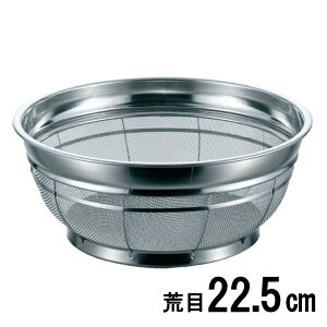 BKٌc Ɩp r F^ 22.5cmiؗpjHF-3-A 18-8XeX U { 508-04_ET 80TCY