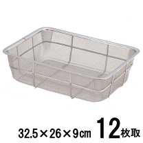 楽天市場】ざる（ブランド本間冬治工業）（調理器具｜調理器具・製菓