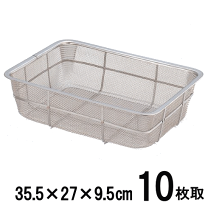 楽天市場】ステンレス 18-8 角 ザルの通販