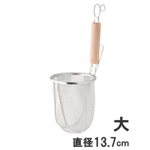 18-8 BK ٌc Ɩp ؕǂg @a13.7 X [16cm@HF-52iUjy{z80TCY