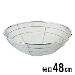 18-8XeXٌc Ɩp@g@@זځ@48cm@HF-66iUjy{z120TCY