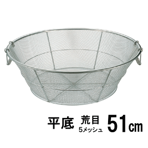 18-8XeXٌc Ɩp@g  rځ@51cm@HF-67CigASnځEctjiUjy{z