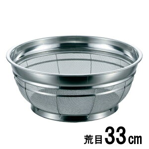 HF-7-A ٌc Ɩp r F^ 33cmiؗpj18-8XeXUy{z