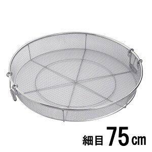 18-8XeXٌc Ɩp@HptJS@זځ@75cmiUjy{z