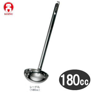 {Ԑ쏊/e 18-8XeX@[h 180cc No.50180y{z