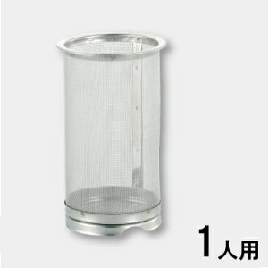 ���e���� �G���� �e�B�[�X�g���[�i�[ 1�l�p �{�Ԑ��쏊�y���{���z ����84×�O�a55mm_YS