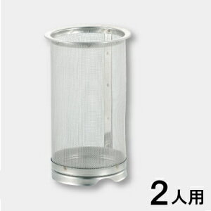 e G eB[Xg[i[ 2lp No.66202 {Ԑ쏊y{z101×Oa60mm