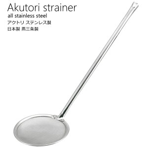 XeX 䎆t a73mm 50bV Ƃ ANg { O ~lbNX V-211_YS@Ԃ 痿