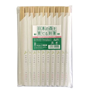 { {̐XĂ銄 O\ 20V ܓ蔢  29084-60_OS