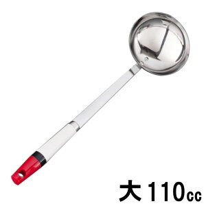 �}�C���R�b�N �L�b�`���c�[�� ���ʁi��j��110cc �S��300mm No.501_SR ���a ���g��