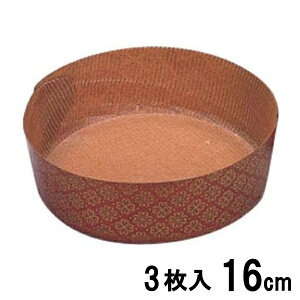 fR[VP[LČ^ 16cm 3 166(155)×H55mm PB-0013_SR 쏊 ȄĂ^E^EfR[VP[L^Eٓ