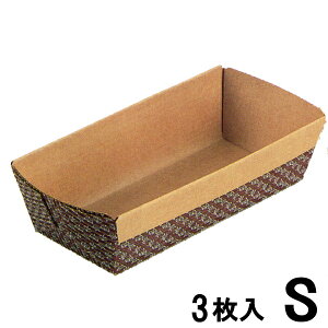 pEhP[LČ^ S 3 W150×D65×H45mm PB-0023_SR 쏊 ȄĂ^E^EJbvP[L^Eٓ