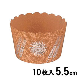 カップケーキ焼型 5.5cm 10枚入 Φ68(Φ55)×H50mm PB-0802_SR 霜鳥製作所 紙製・紙の焼き型・紙型・カップケーキ型・製菓道具