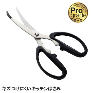 ���y���������EUP�ցz�v���O���[�h �L�Y���ɂ����L�b�`���͂��� �S��180mm PG-401_SI �Z�p���[�g ������ �Ƃ�͂��� (�L�b�`���o�T�~�E�L�b�`���͂��݁E�L�b�`�����j ���{��