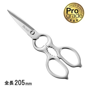 yEUPցzPG-411 I[XeLb`oT~ (O) 205mm  vO[h Lb`nT~ELb`͂݁ELb`EZp[g { O H@gp