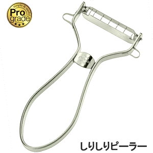 yEUPցzPG-603 vO[h 肵s[[_SI O {