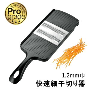 y}\|Cg5{IzyEUPցzvO[h א؂ A؂Ж1.2mm AS290×90×30mm PG-619_SI Lbg ؃T_ 60TCY