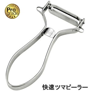 y{|Cg5{IzyEUPցzPG-636 c}s[[ vO[h Lbg ؃T_  O { _SI