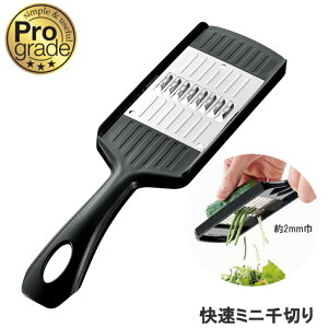 yEʗXցzvO[h ~j؂ c20.5×5.5×2.1cm PG-645_SI@O {