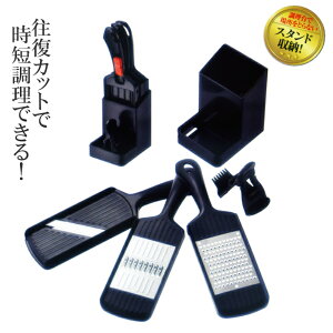 y}\|Cg5{IzyzPG-650 vO[h ~jZbg 낵E؂EXCT[3_Zbg c80×65×210mm_SIy͑1500~z60TCY