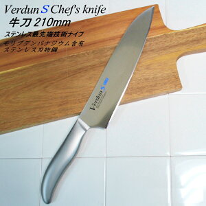 yX[p[Z[|Cg5{IzyEzցzF_S  210mm VDS-103 HΉ I[XeX̌^ EiCt OK@{ O 60TCY