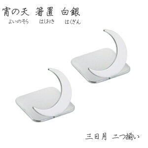 ̓Vi悢̂j u O  i͂j 2Zbg { XeX Vo[ aH   Vv i Jg[ ze HX X ƒ