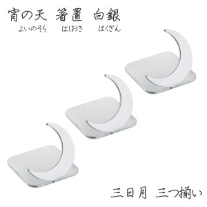 ̓Vi悢̂j u O O i͂j 3Zbg { XeX O Vo[ aH   Vv i Jg[ ze HX 