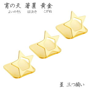 ̓Vi悢̂j u  O iˁj 3Zbg { XeX star X^[ S[h aH   Vv i Jg[ ze HX X 