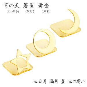 ̓Vi悢̂j u O// O iˁj 3Zbg { XeX S[h aH   Vv i Jg[ ze HX 