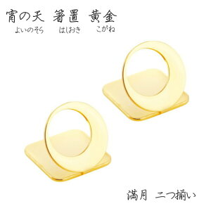 ̓Vi悢̂j u   iˁj 2Zbg { XeX S[h 2Zbg aH   Vv i Jg[ ze HX 