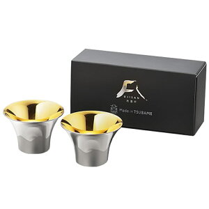 yzxmRۂ XeXʋbL 2P yA 75ml tFM-103_TKS O ϔ ̓Mtg hV̓̃v[g җj