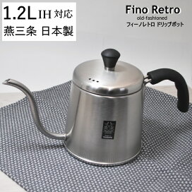 楽天市場】アカオアルミ DON寸胴鍋45cm 外径471×H450mm 70L_DI 