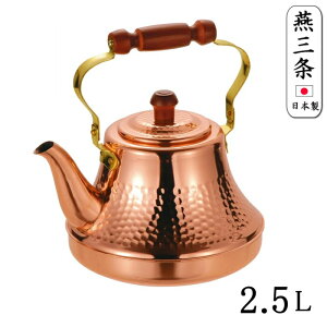  NbV[Pg 2.5L ₩ { _TI@80TCY