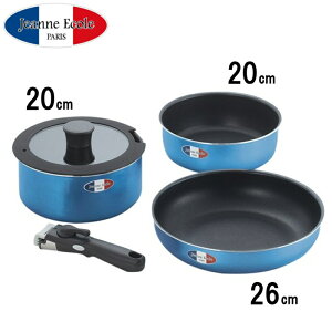 WkGR[ Enh 3_Zbg JE-122R 26/20/20cm IH200VEKXΑΉtCpZbg 24085-02_TH