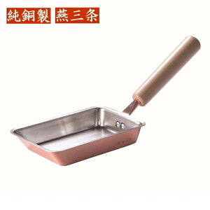 ӂƓ̂܂₫ 9cm O/105×S305×12mm ʎqĂ Ă KXΐp No.4949_TA@60TCY