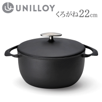 楽天市場】燕三条 ホーロー鍋の通販