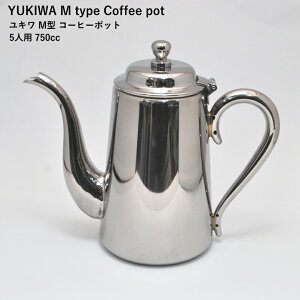 �����L�� M 5 18-8�R�[�q�[�|�b�g 5�l�p 750cc M�^ PKC-2702,9-1951-1002_ES yukiwa m�|5�@(�h���b�v�|�b�g)�@60�T�C�Y