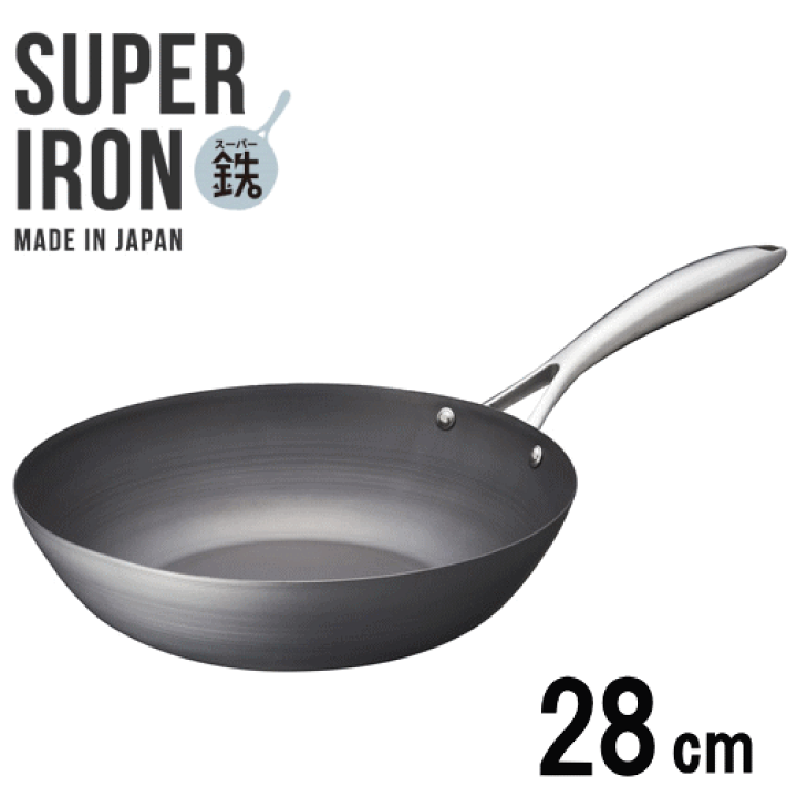 楽天市場】ビタクラフト スーパー鉄 ウォックパン 28cm いため鍋