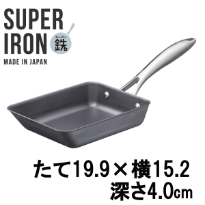 �r�^�N���t�g �X�[�p�[�S�G�b�O�p�� 19.9×15.2cm�@No.2009 �ʎq�Ă��E���܂��Ă� IH100/200V,�K�X�ΑΉ��@AEG-01,9-0052-0301_ES